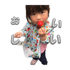 Yuzu_20260517145433