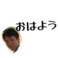 kimizu