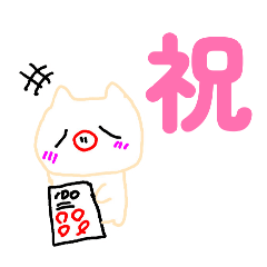 abu zukou kurabu_20260517155710