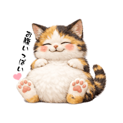 Cocoa._20260517145626
