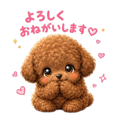 Kotastamp_20260517155020