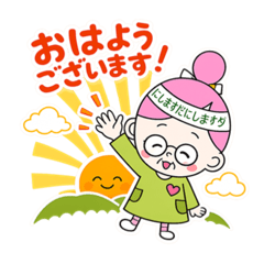 sino_20260517150432
