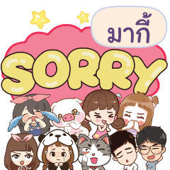 MARKY So sorry na u
