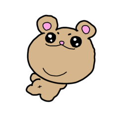 Cry Bear .