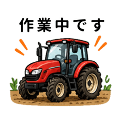 em stamp_20260517132308