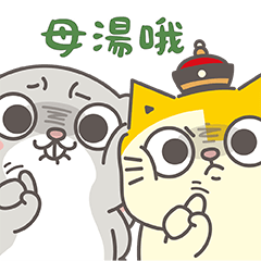 Fumeancats-Ama and VERY MISS RABBIT