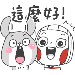 Very Miss Rabbit x Ms Big