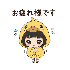 Yuzuki_20260517152833