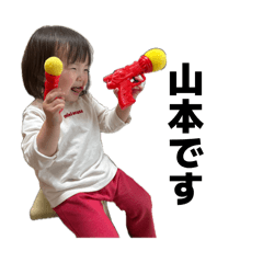 gobow_20260517170520