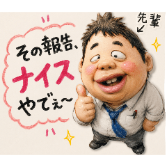 poo_20260517170121
