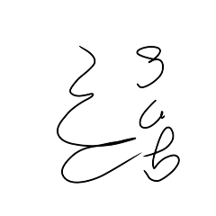 stamp for Japanese. Just kidding