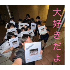 girl basketball Club