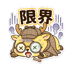 kageshika-kun_20260517170736