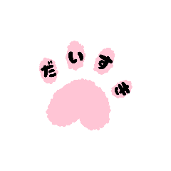 Pu-3_20260517165834
