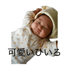 kiiro_20260517170442