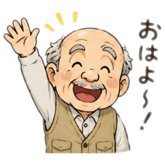 yakyudaiski_20260517171035