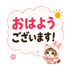 merumyu_20260517171158