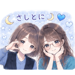 tonie_20260517171450