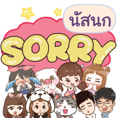 NUSNOK So sorry na u