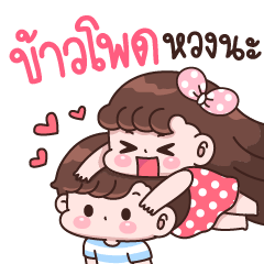 Kawpod I'm jealous