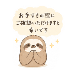 Moony Star Atelier_20260517145004