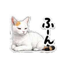 acatcompatiblewithsalt