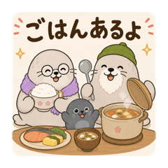Kotobuki_20260517152048