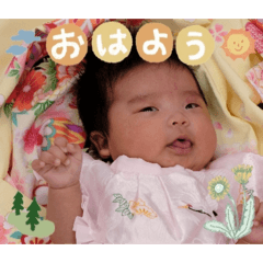 DAIJIN_20260517154341