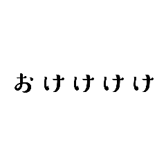 SasakiAyumu