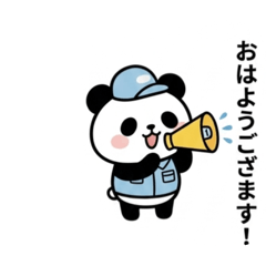 masa_20260517175229