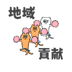 hayashi-craft_20260517202325