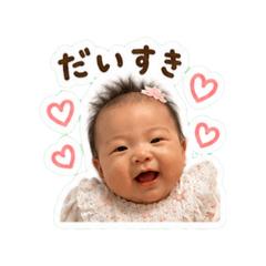yuki_20260517203316