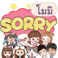 MOMI So sorry na u