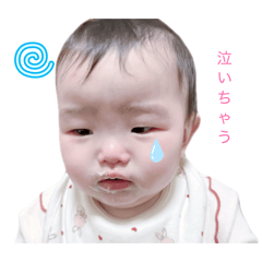 yuyuchan.