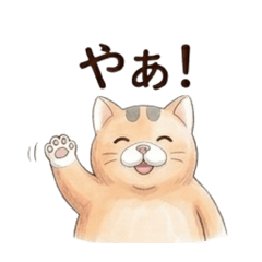Mune_20260517161618