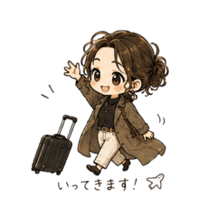 旅する働く女子