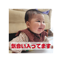 Riho_20260517161528