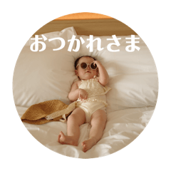 Kana_20260517162410