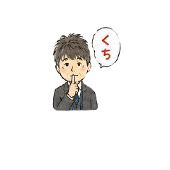 Yuto_20260517182411