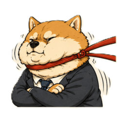极限社畜柴犬