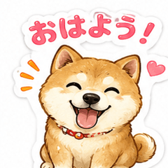 Shiba Inu Ohana
