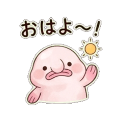 Mochi Buddy Daily