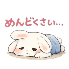 _Rude rabbit