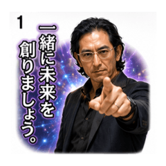 nao_20260522053831