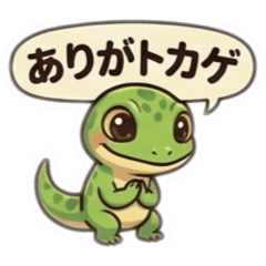 masato sakamoto_20260517172253