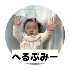 yoppy_20260518114340