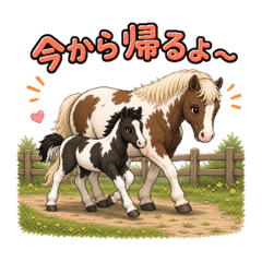 Love&Pony_20260517192039