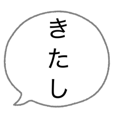 ponyo_2026051918091