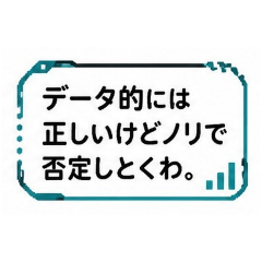 tatukichi_20260507192918
