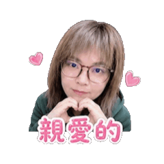 Yun動2